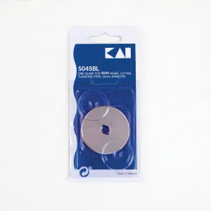 Kai Rotary Cutter Blade