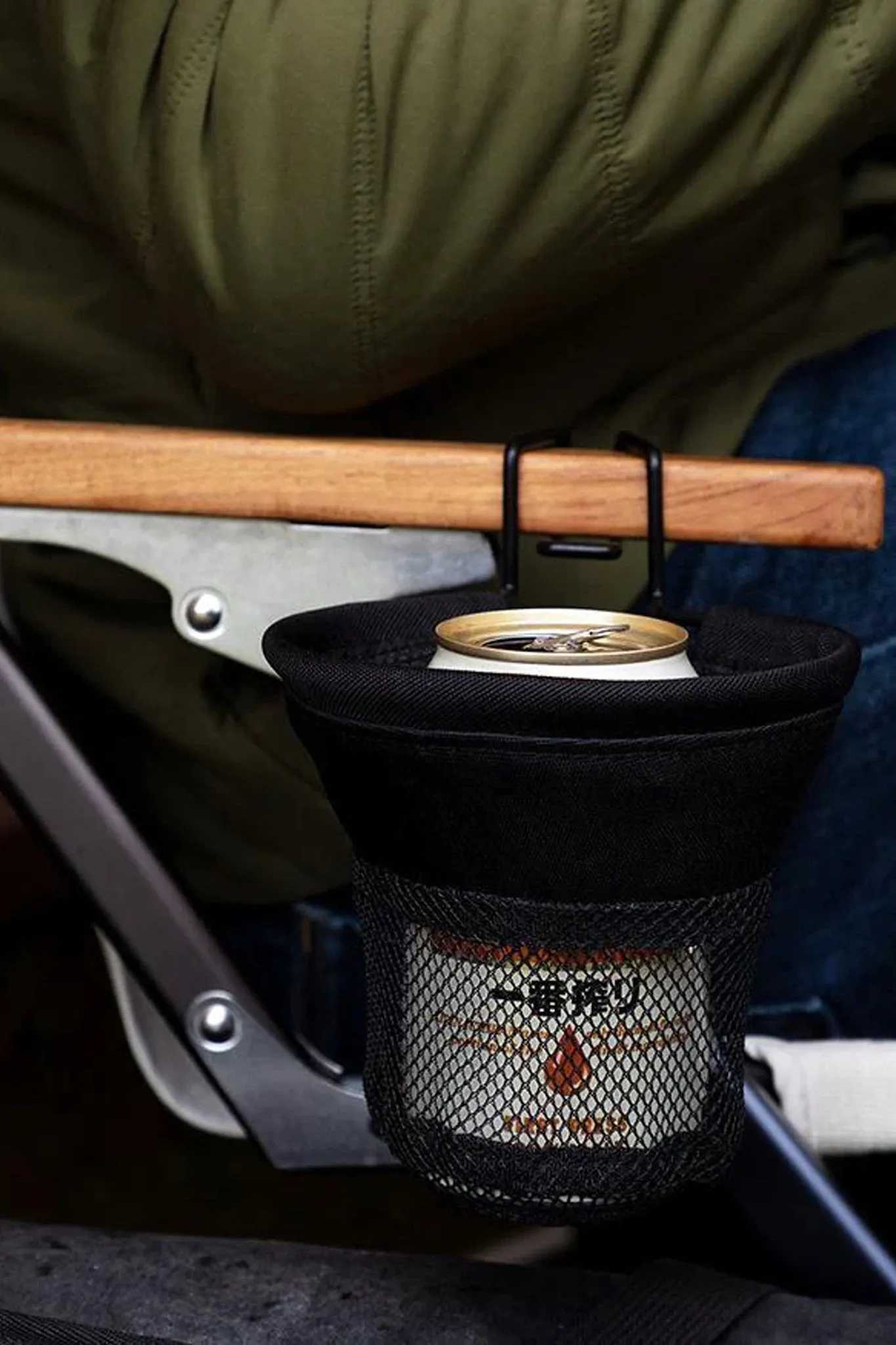 Low Chair Cup Holder